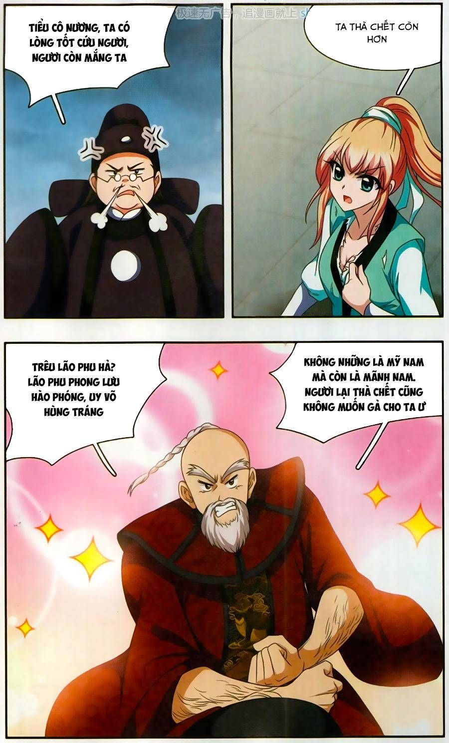 thần võ tướng tinh lục chapter 45 10