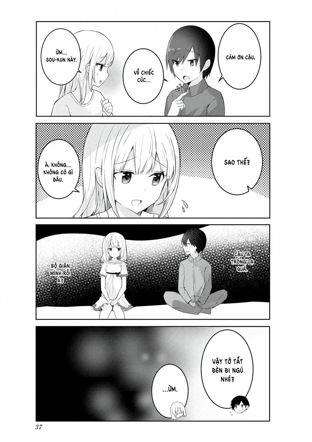 suki koso momo no jyouzunare! chapter 3 11