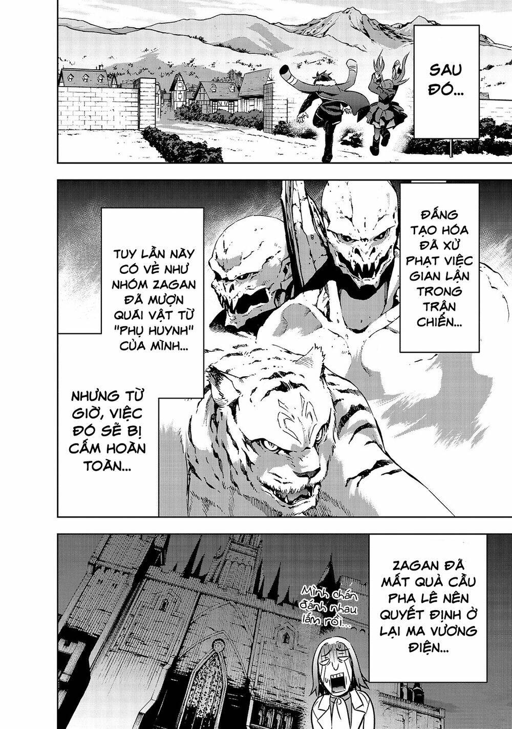 maou-sama no machizukuri! ~saikyou no danjon wa kindai toshi~ chapter 27 25