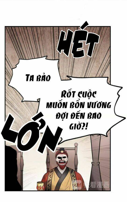 nũ vương sói của tôi chapter 2 11