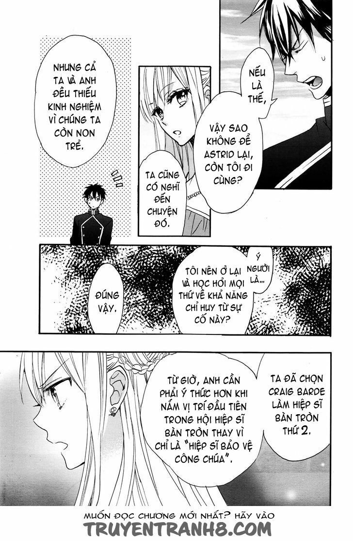 okobore hime to entaku no kishi chapter 12 5