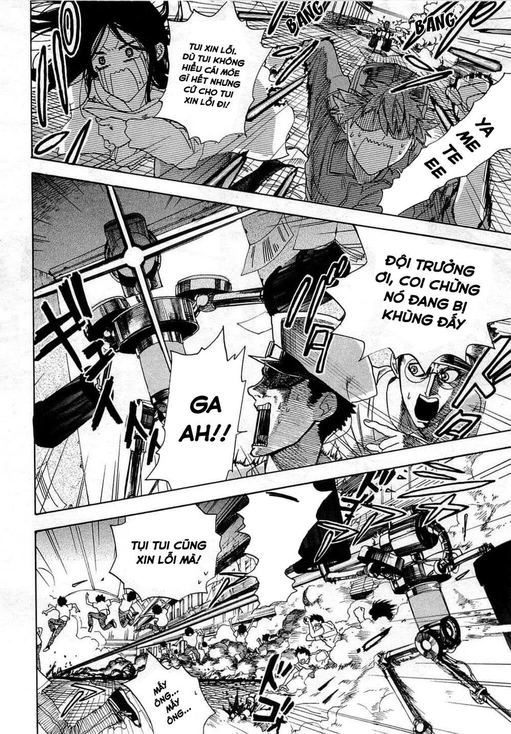 hataraku saibou! chapter 2 41