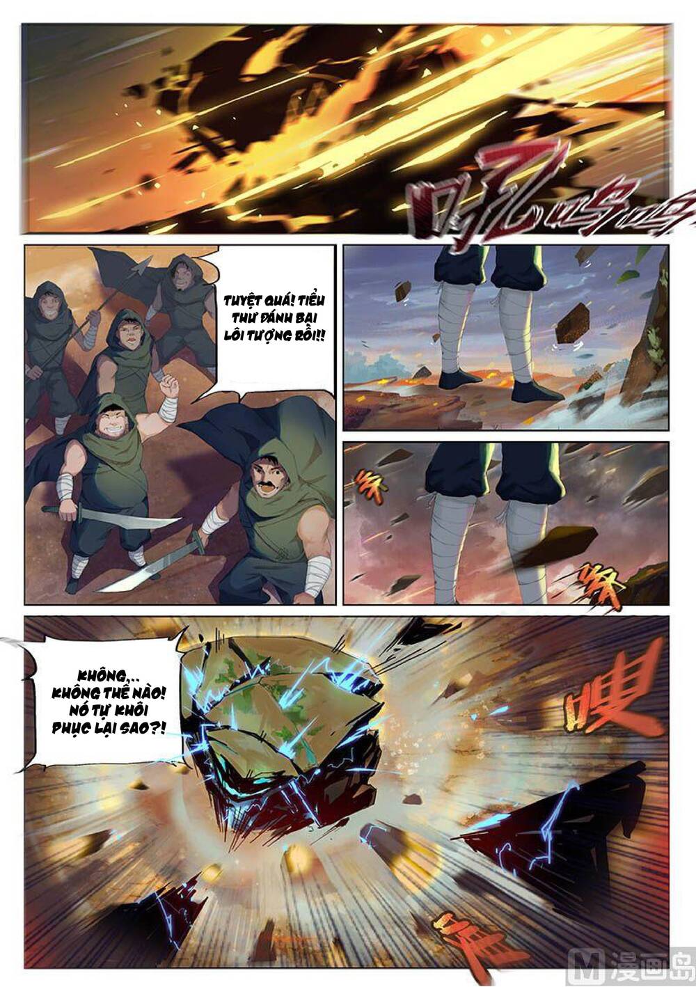 yêu túc sơn chapter 20 4