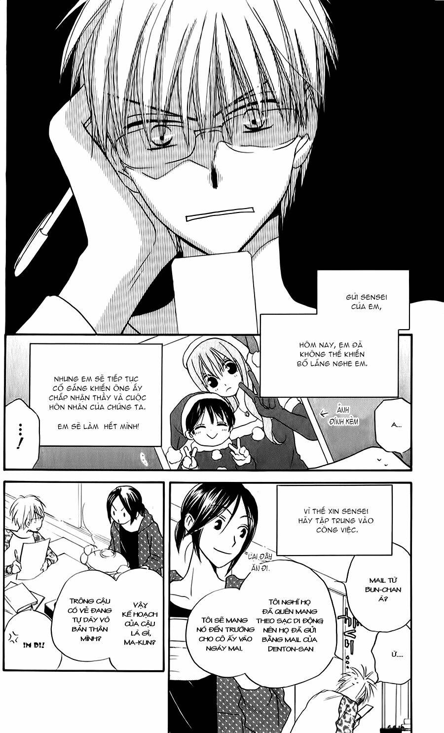 faster than a kiss - kiss yori mo hayaku chapter 50 10