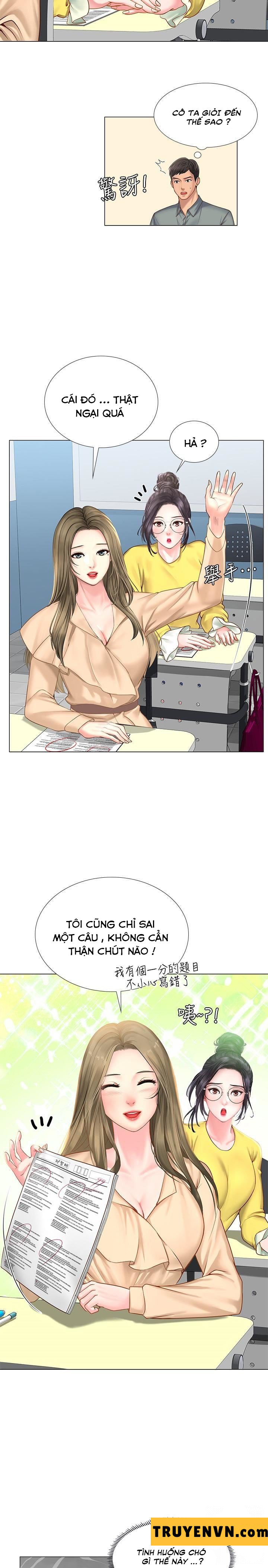 should i study at noryangjin? chapter 18 13