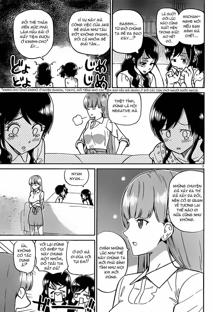 akb48 satsujin jiken chapter 2 8