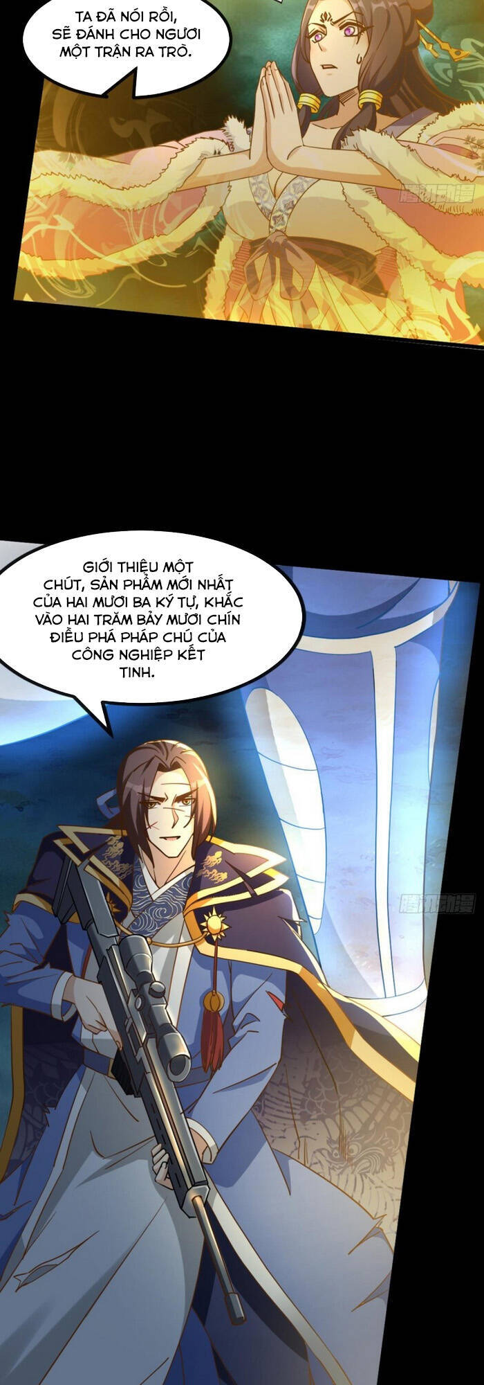 lão tổ của bạn đang online chapter 117 9