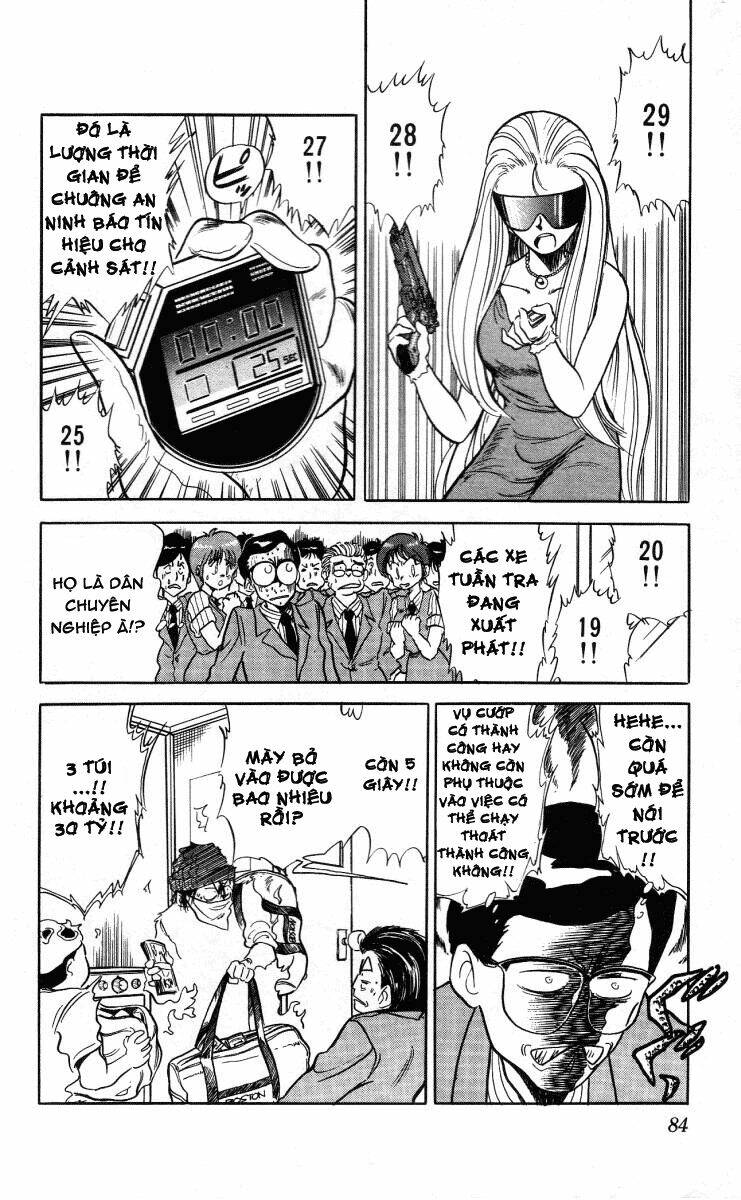 ghost sweeper mikami chapter 4 12