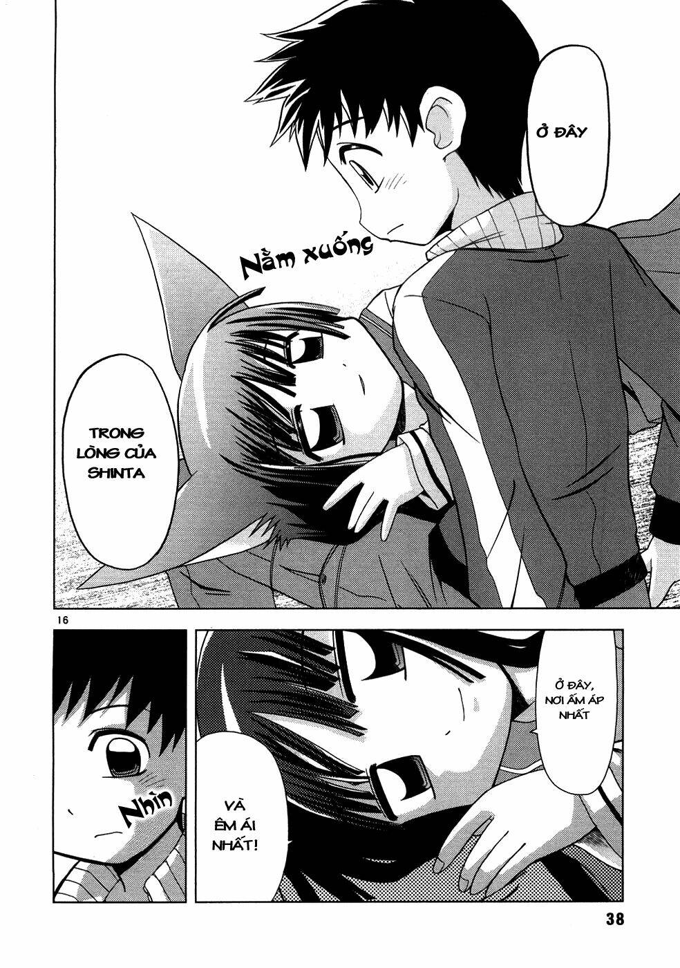 koi neko chapter 2 17