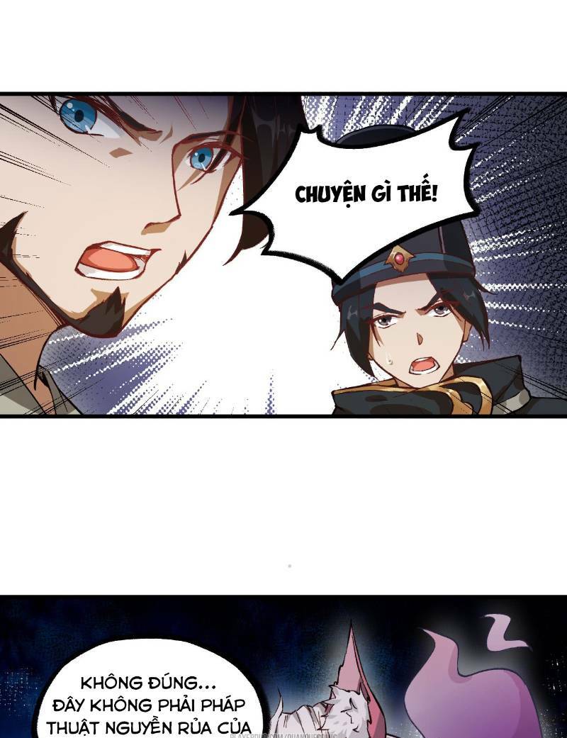 trường an tưởng tượng chapter 56 13