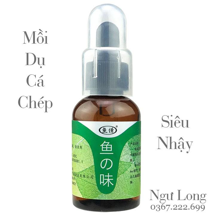 Mồi câu cá chép- tinh dầu dụ cá siêu nhậy