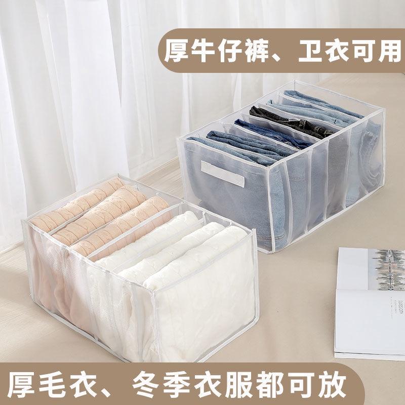 Túi Vải Nhiều Ngăn Đựng Đồ Tiện Lợi Cho Gia Đình