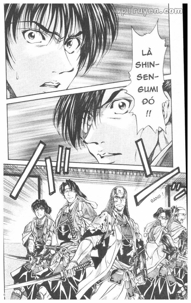 getsu seiki - sayonara shinsengumi chapter 6 105
