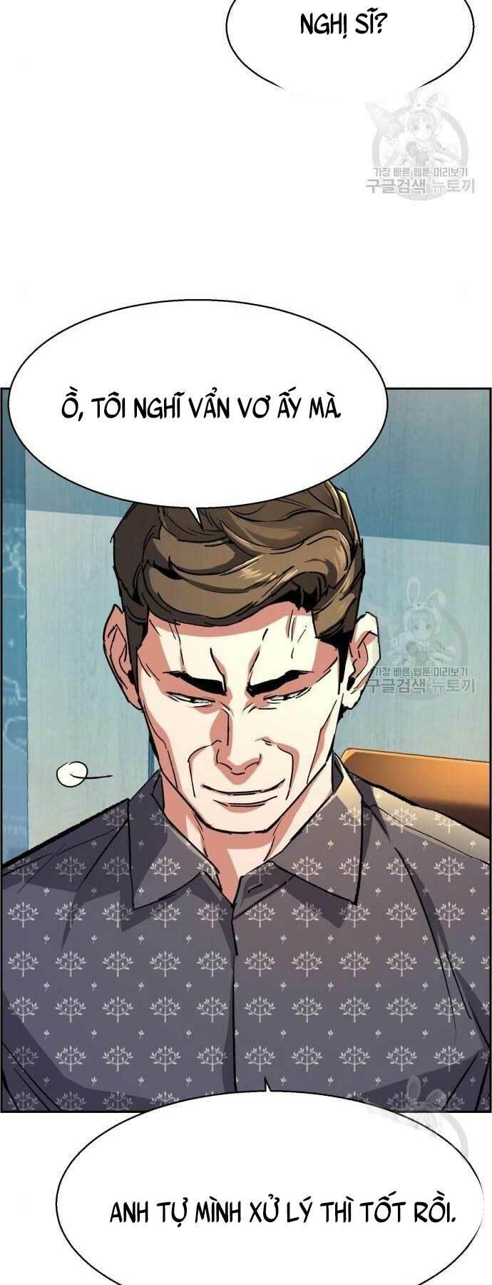 bạn học tôi là lính đánh thuê chapter 109 31