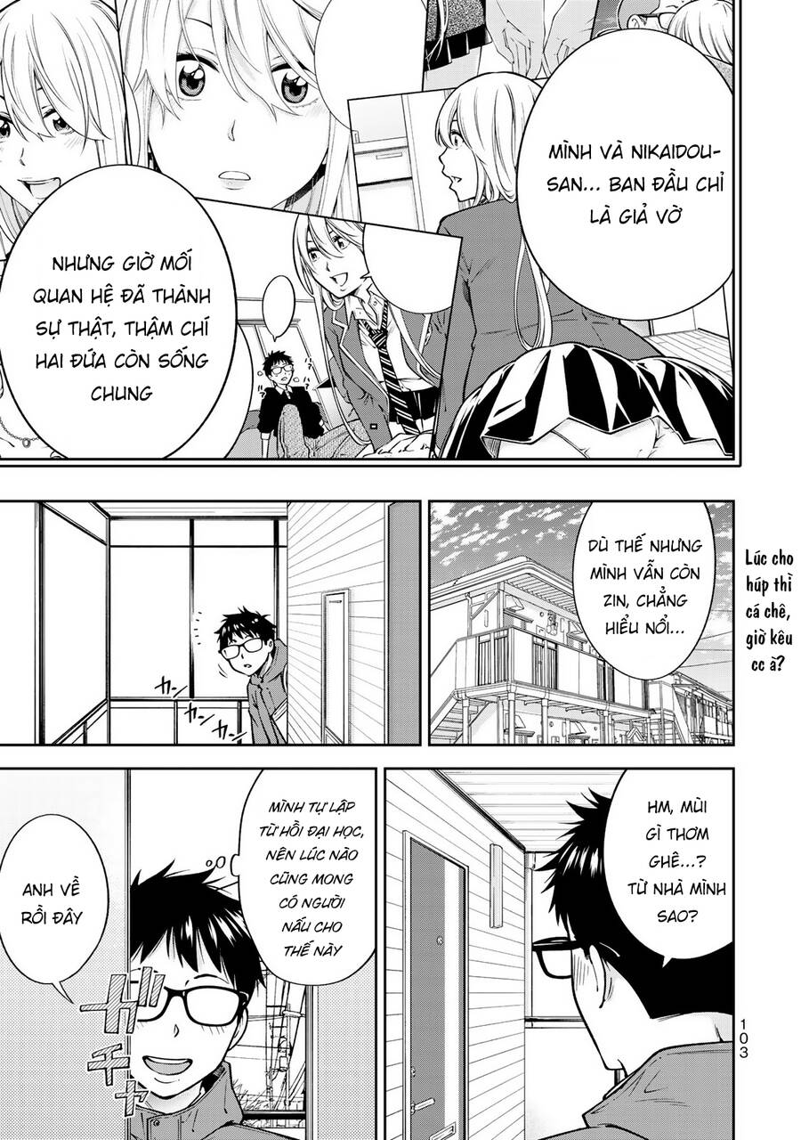 tình yêu kì lạ của nữ sinh chapter 24.5 8