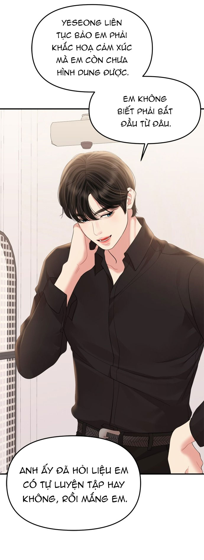 gửi em người đánh cắp những vì sao - to you who swallowed a star chapter 155.2 54