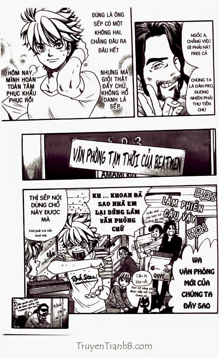 dragon voice chapter 29 22