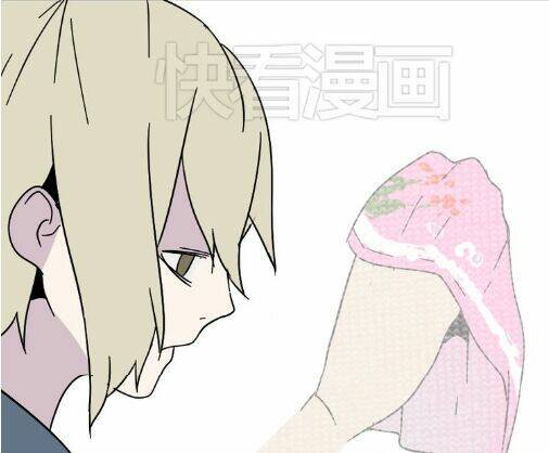 phần mềm thẩm mỹ chapter 44 25