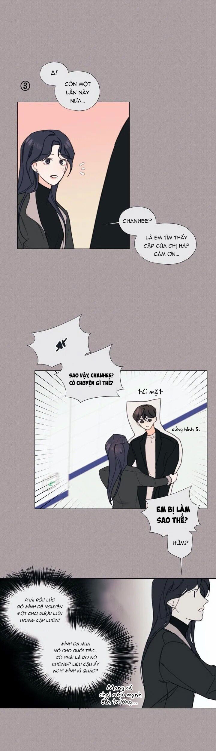 hardcore vanilla chapter 2 17