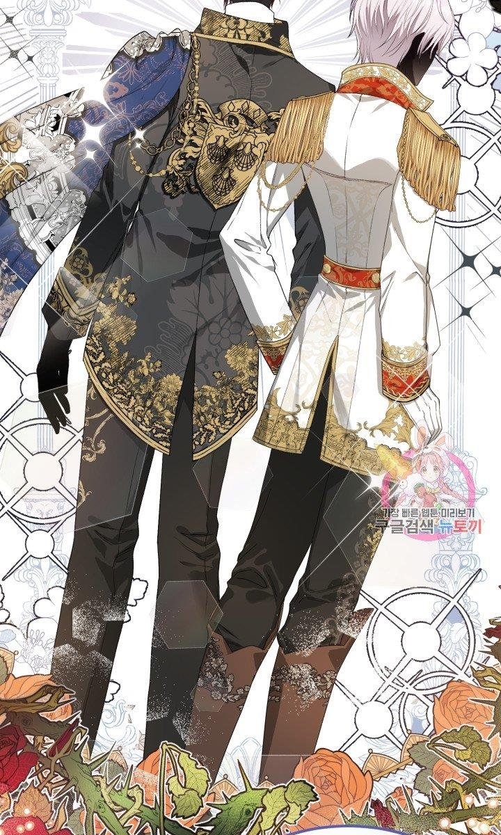 trở thành vợ thái tử quái vật chapter 29.2 7