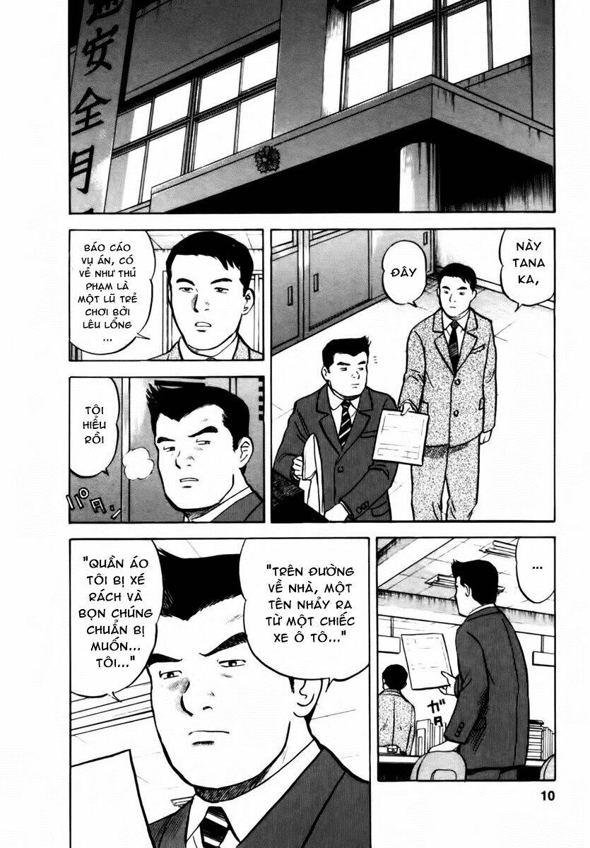 17-sai (kamata youji) chapter 18 6