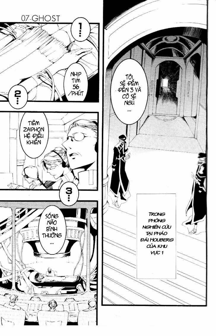 07 hồn ma chapter 63 24