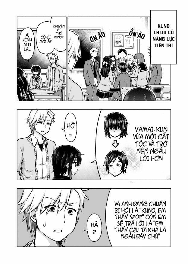 yochinouryoku manga - kuno chiyo chapter 28 2