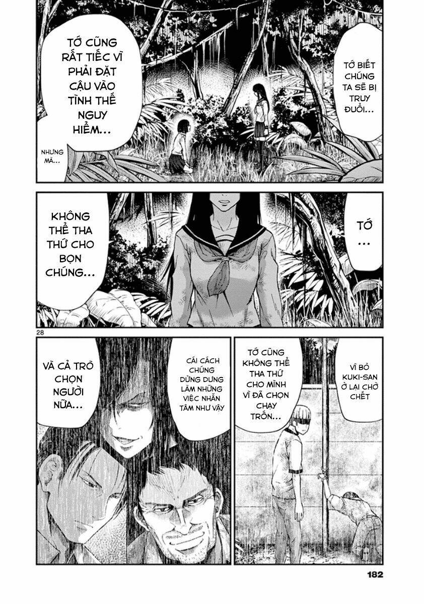 imawa no michi no alice: alice on border road chapter 7 26