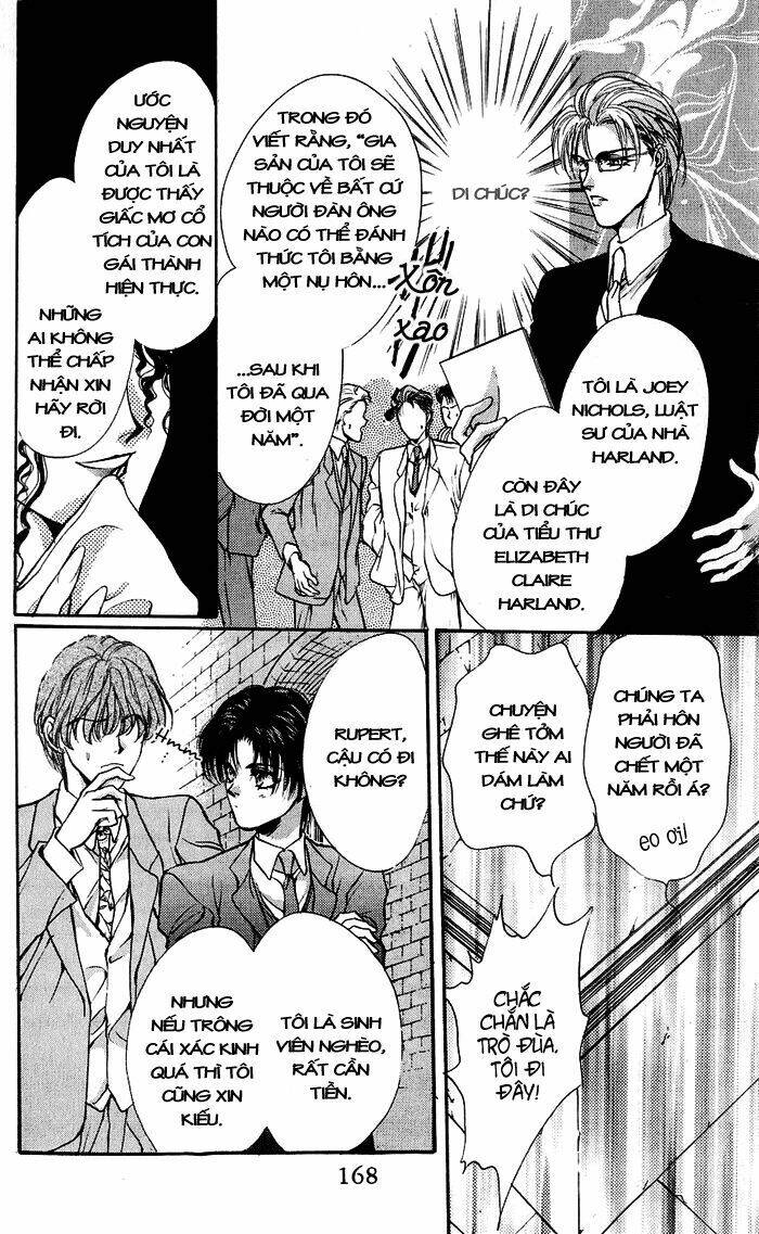 cain saga chapter 27 7