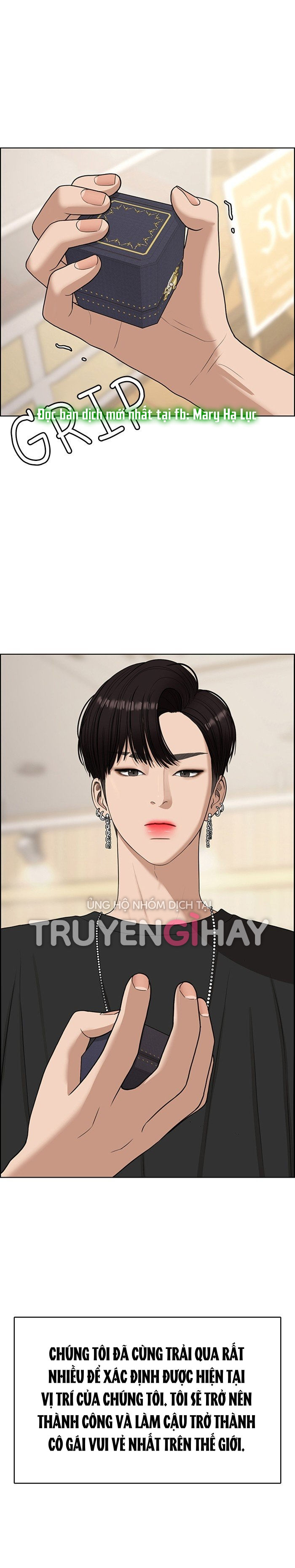 vẻ đẹp đích thực - true beauty chapter 124.2 12