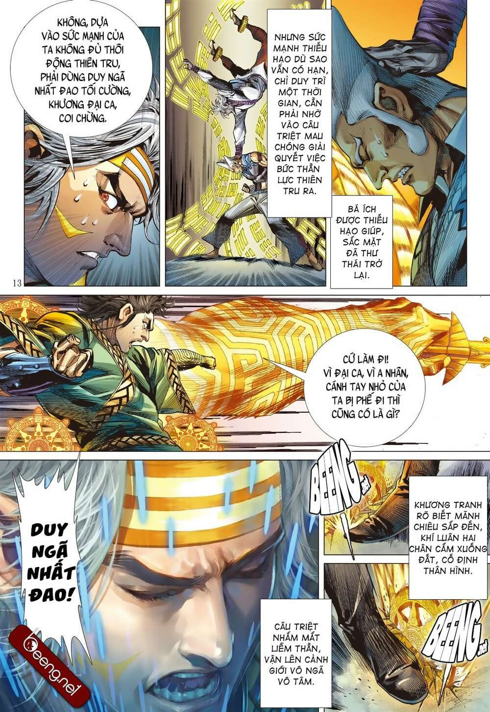 sơn hải kinh truyện chapter 204 13