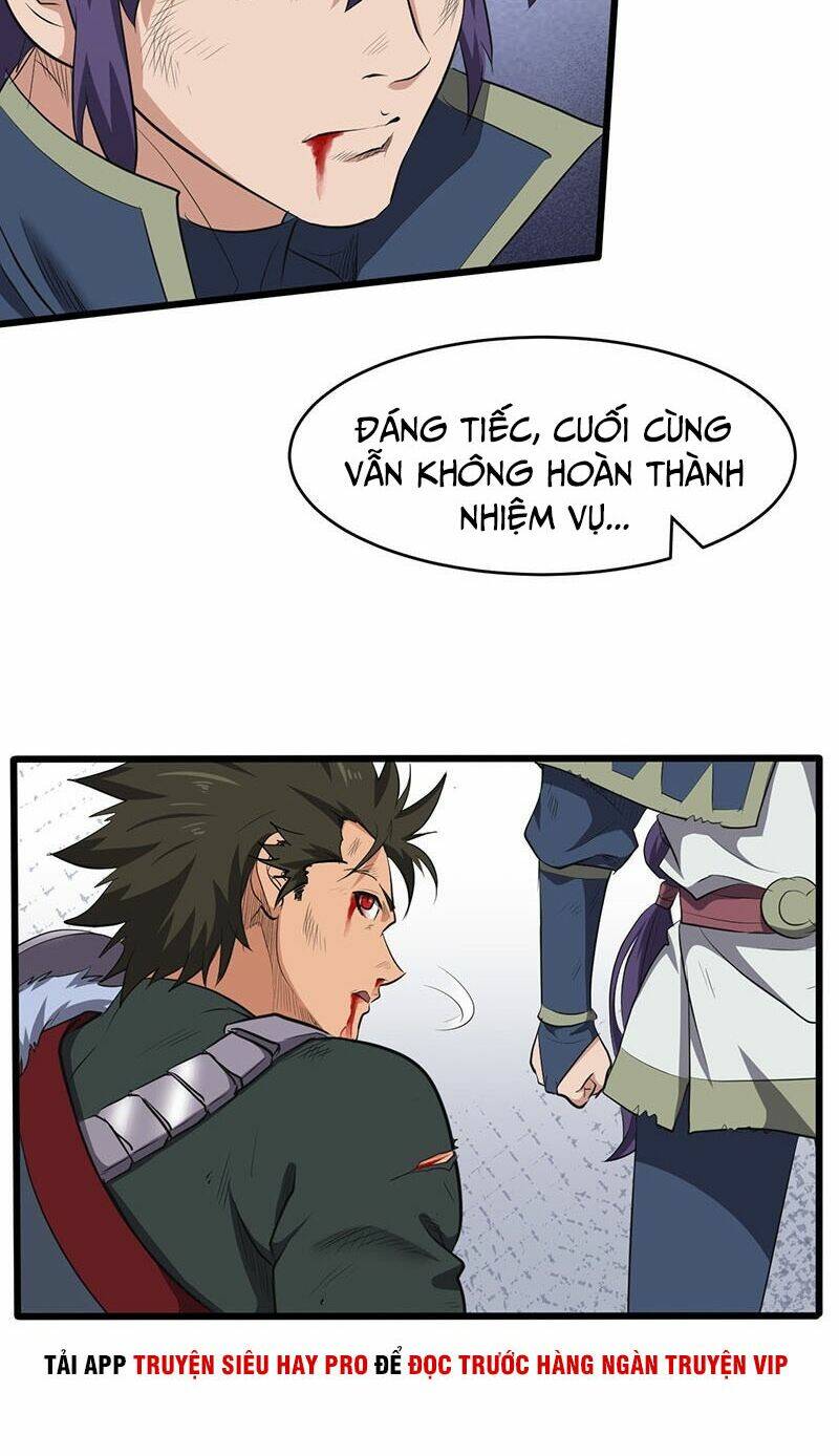 hỗn độn kiếm thần chapter 193 4