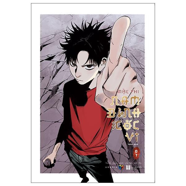Nam Đình Cốc Vi - Tập 7 - Tặng Kèm Postcard