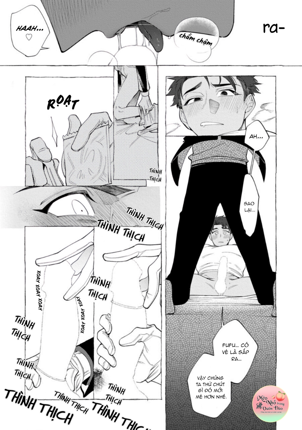 ghost pink killer chapter 1 23