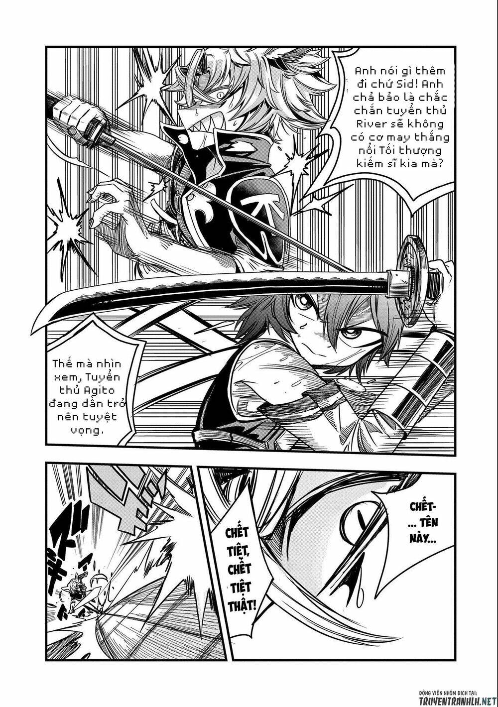 sekai saikyou no doryokuka: sainou ga (doryoku) datta no de kouritsu yoku kikakugai no doryoku o shi chapter 7 25