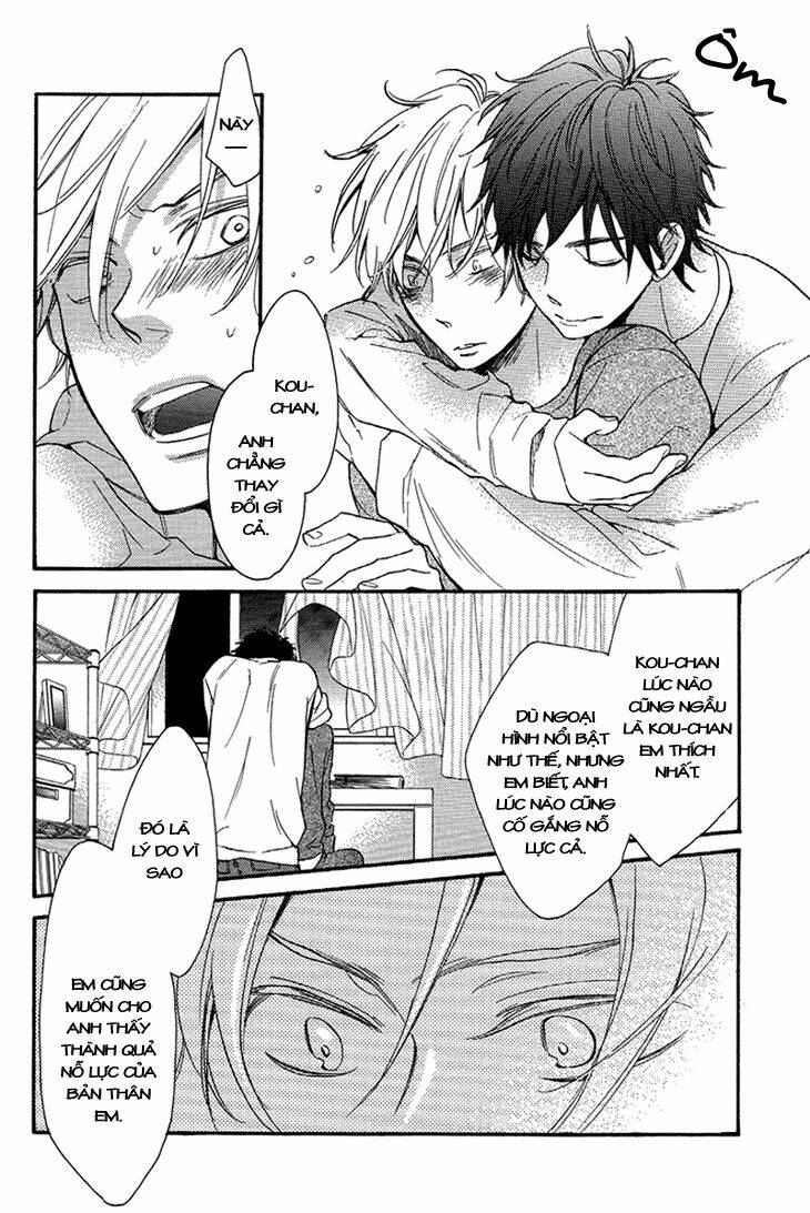 ouji no kikan chapter 2 24