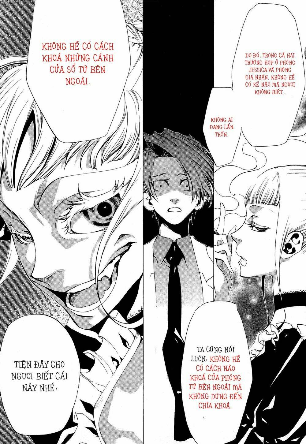 umineko no naku koro ni episode 2: turn of the golden witch chapter 21 25