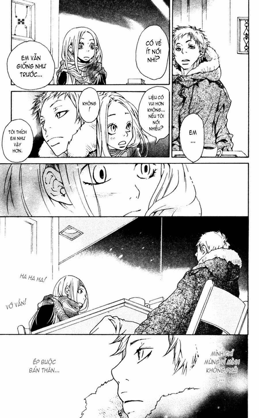 nobody cry chapter 1 23