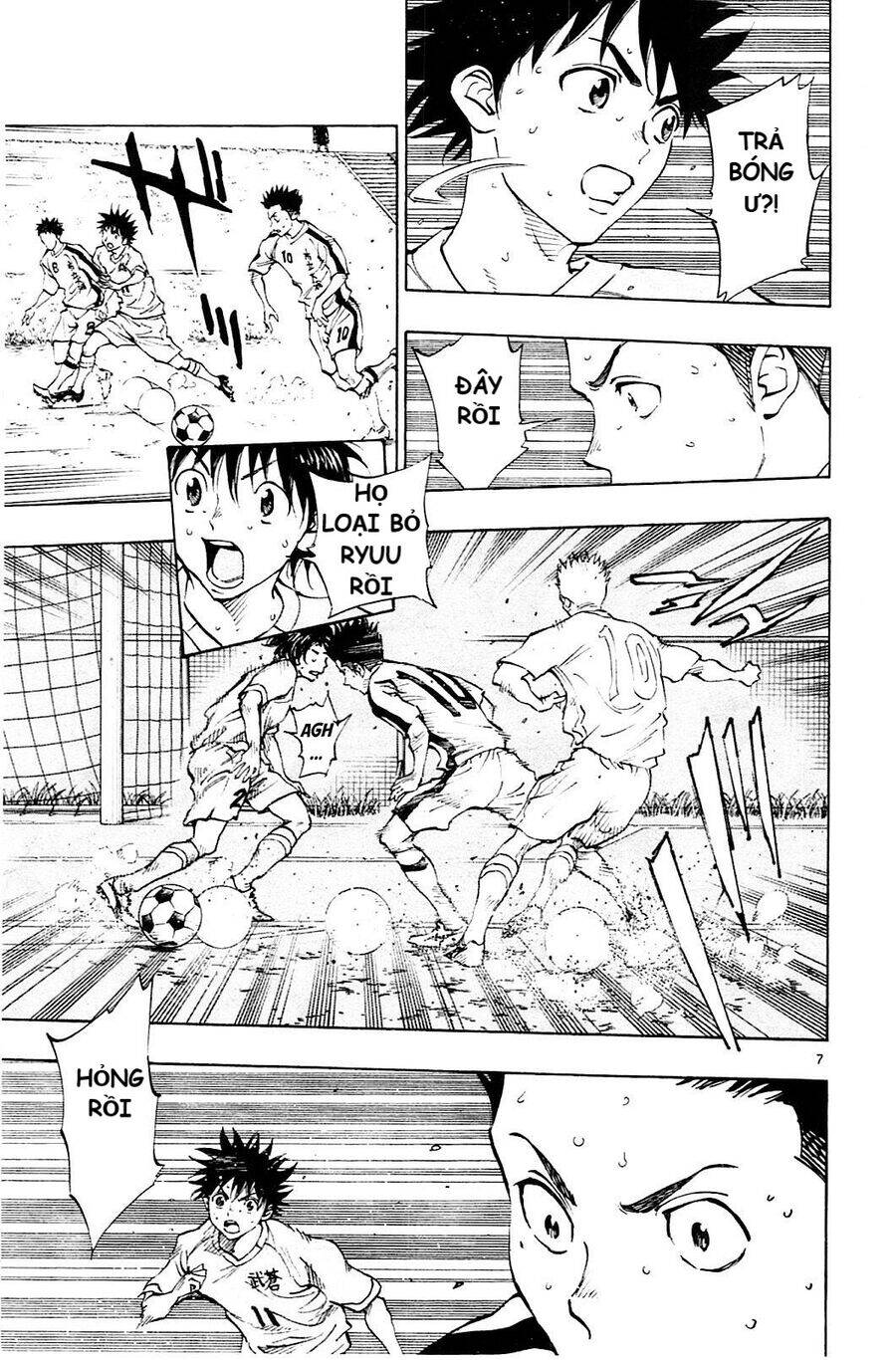 be blues! - ao ni nare chapter 117 5