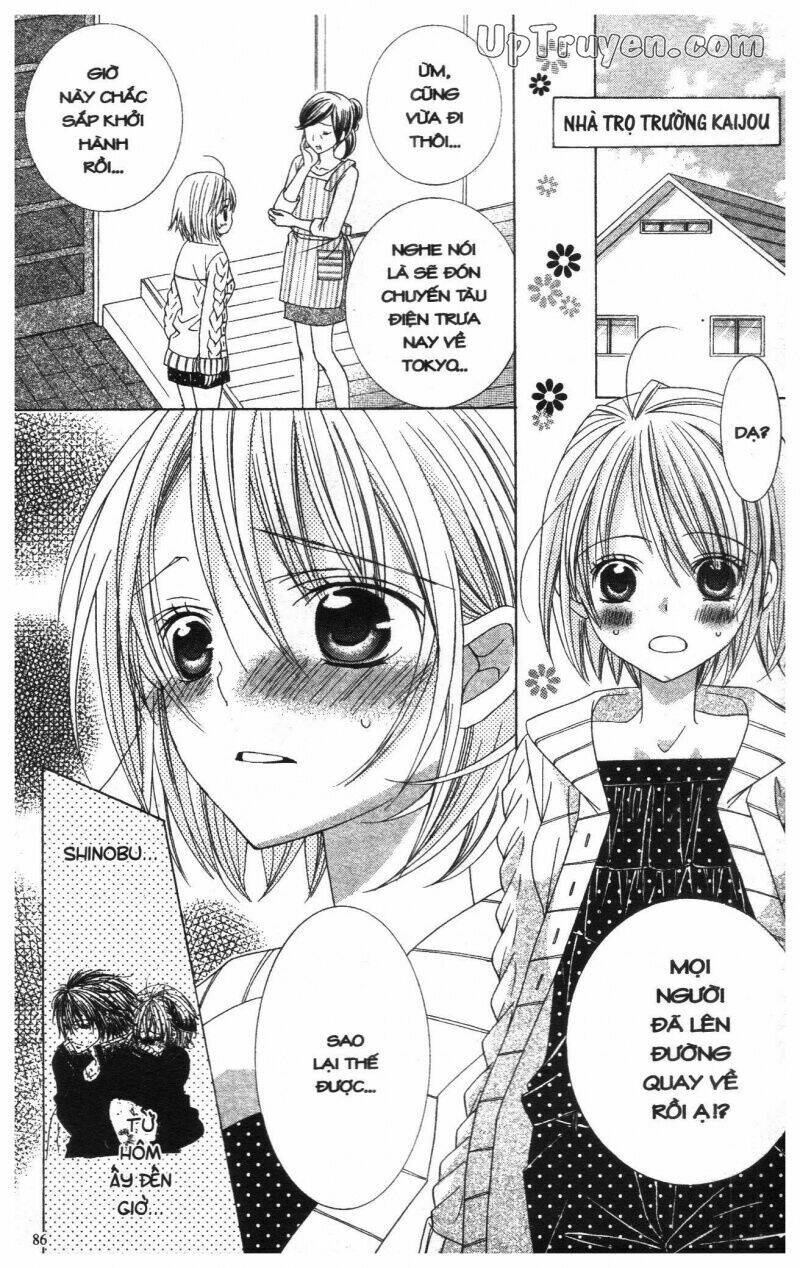 i love you suzuki chapter 12 84