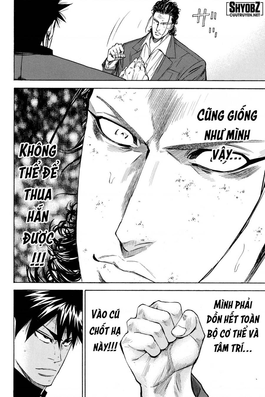 a-bout! chapter 198 3