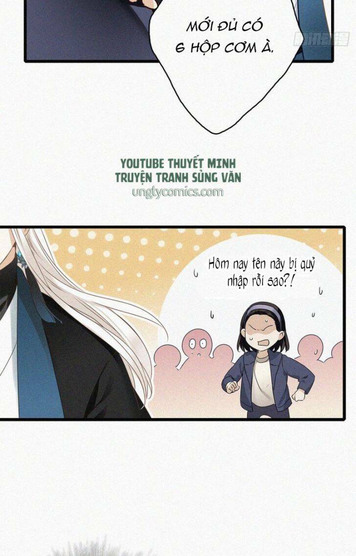 thỉnh quân nhập quái chapter 1 31