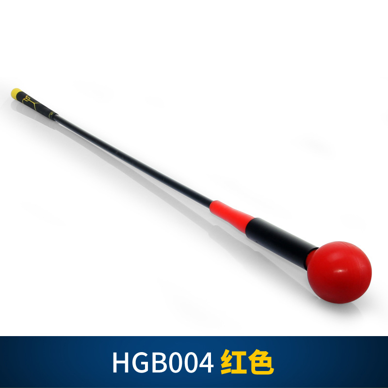 Gậy Tập Thể Lực Swing - PGM Golf Practice Sticks