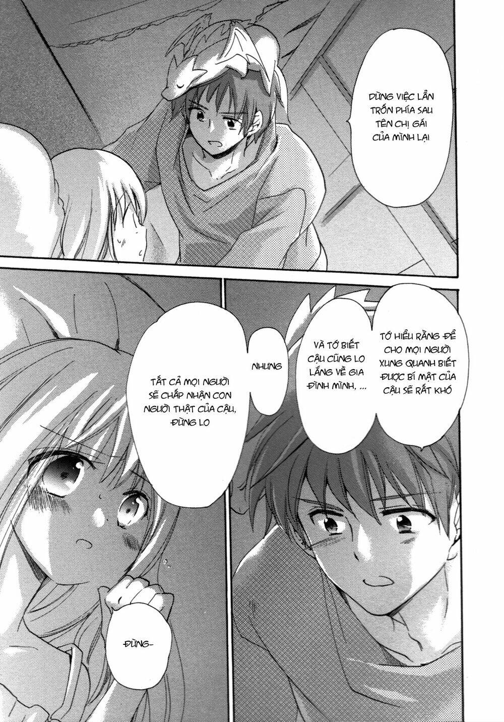 kyu kyu cute! chapter 4 24