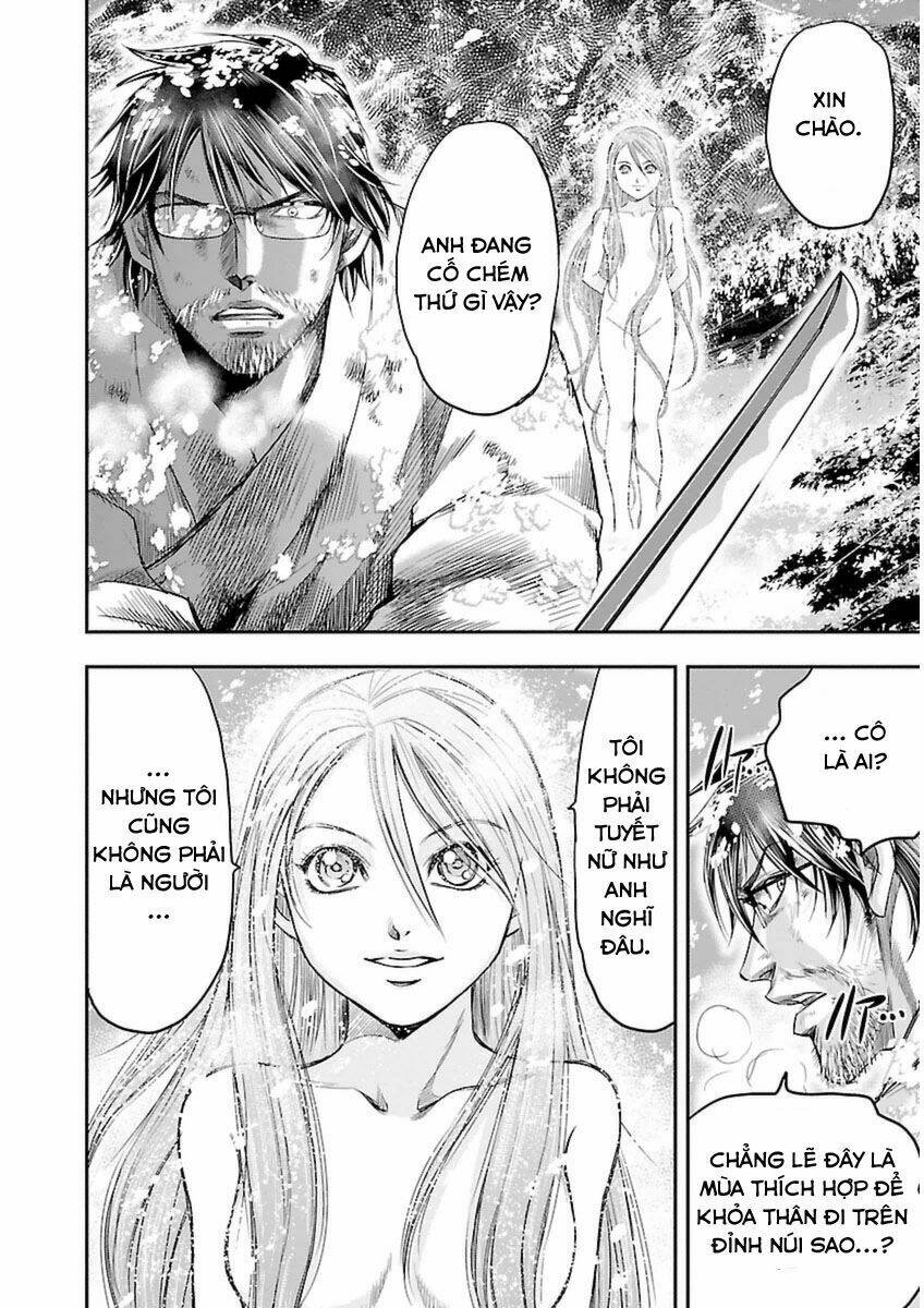 choujin sensen chapter 4 16