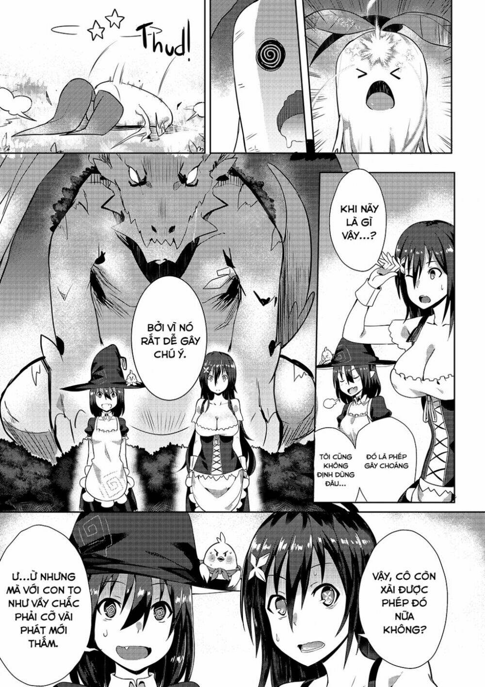 grimater chapter 1 42