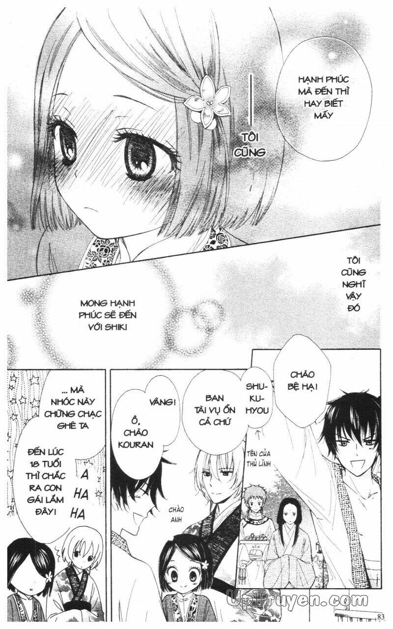 mikado no shihou chapter 2 35