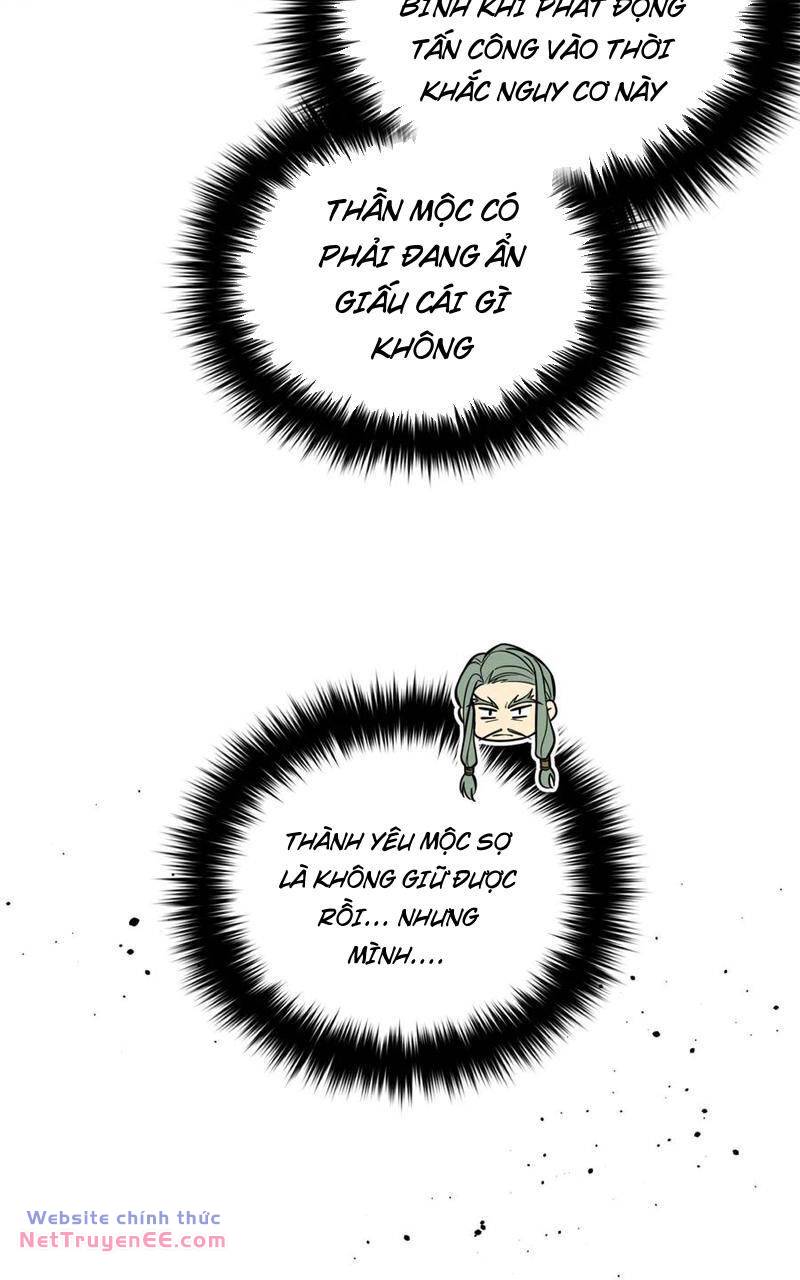 toàn cầu cao khảo chapter 249 57