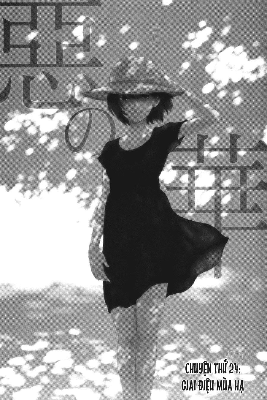 aku no hana chapter 24 2