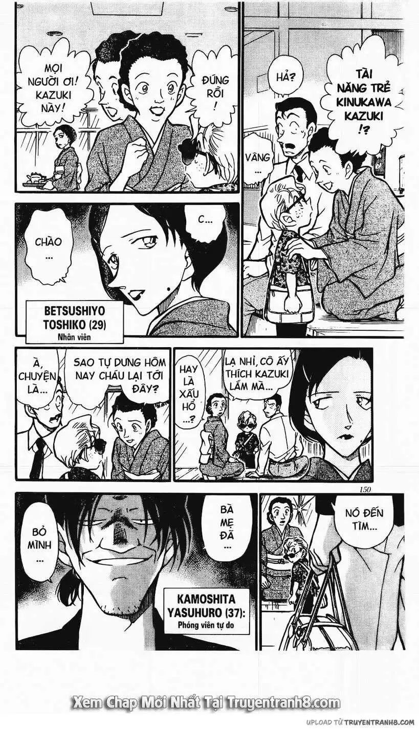 conan chapter 401 12